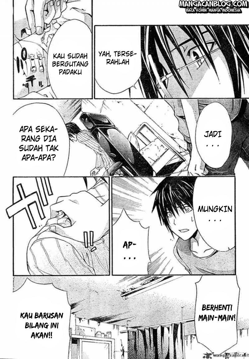 Rabbit Doubt Chapter 10 Gambar 18