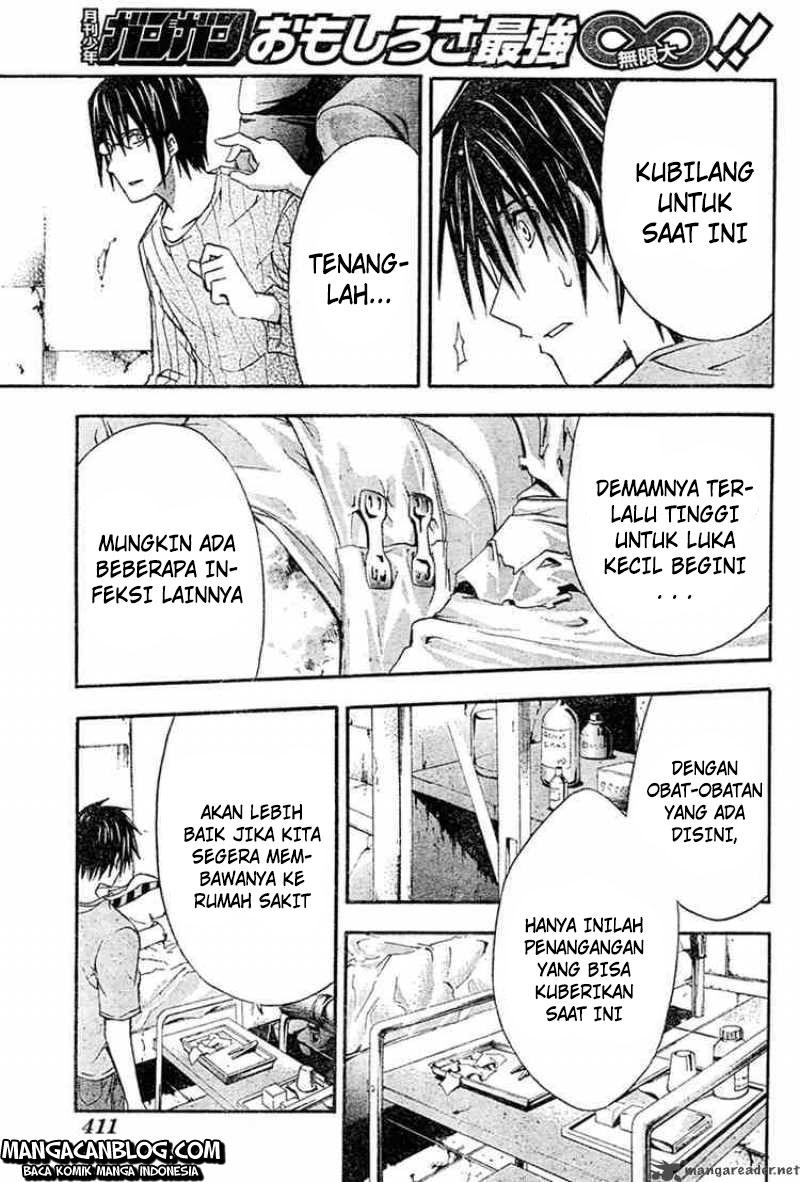 Rabbit Doubt Chapter 10 Gambar 19