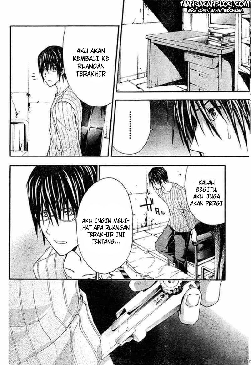 Rabbit Doubt Chapter 10 Gambar 20