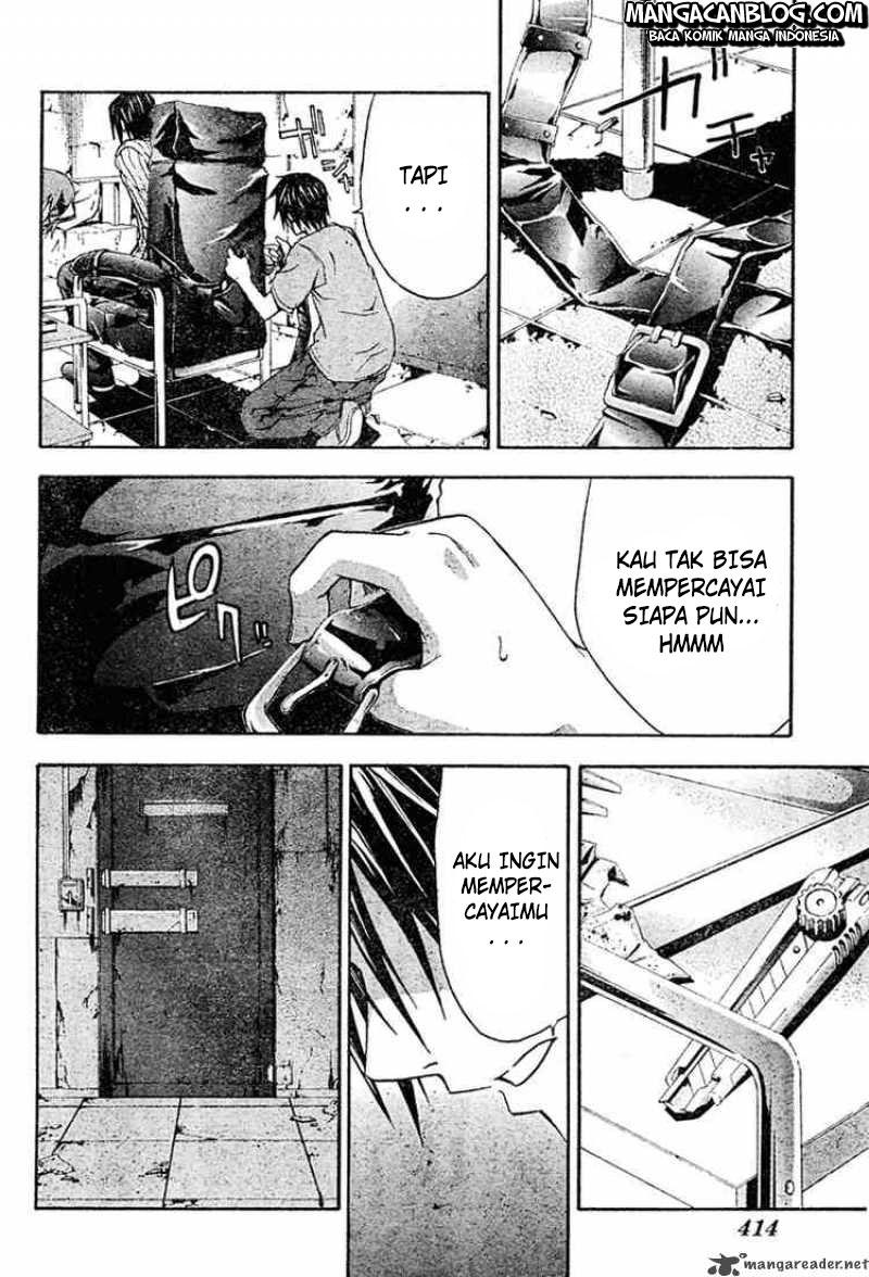 Rabbit Doubt Chapter 10 Gambar 22