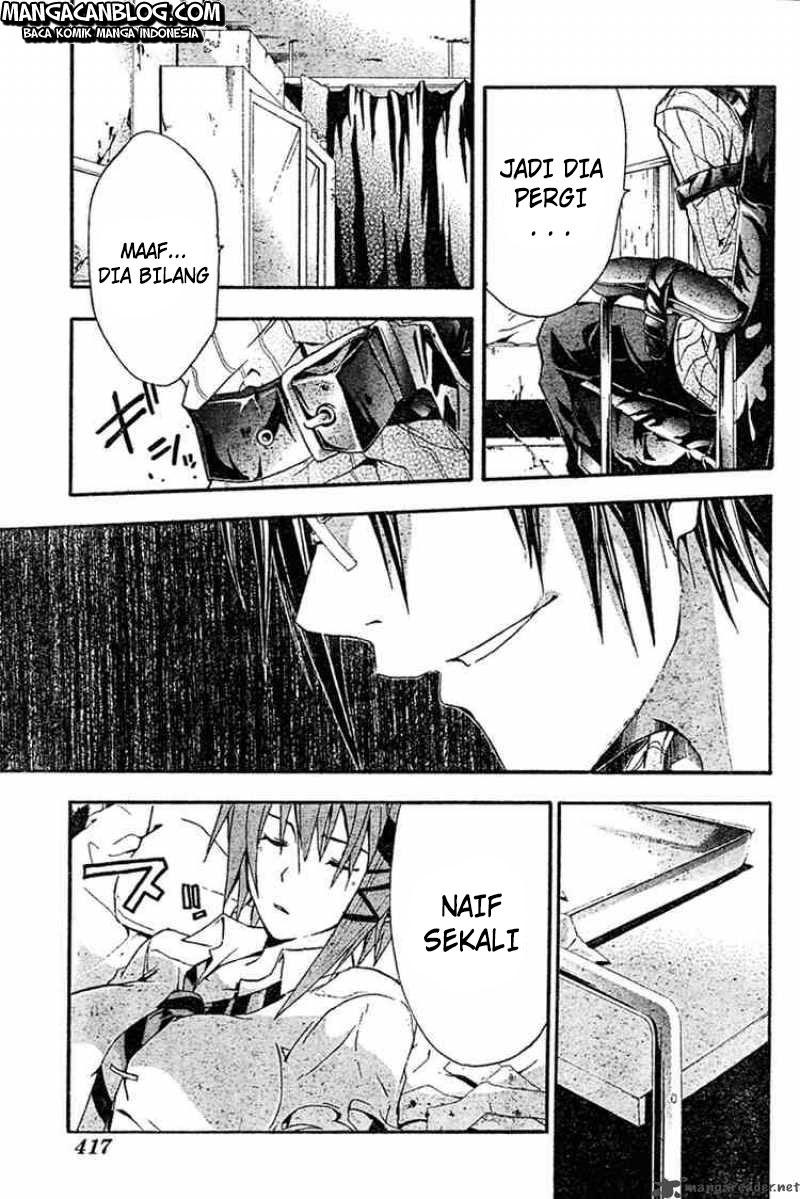 Rabbit Doubt Chapter 10 Gambar 25