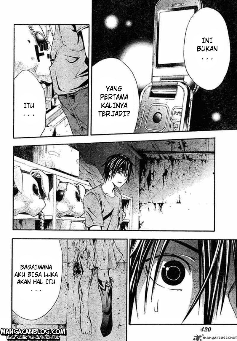 Rabbit Doubt Chapter 10 Gambar 28