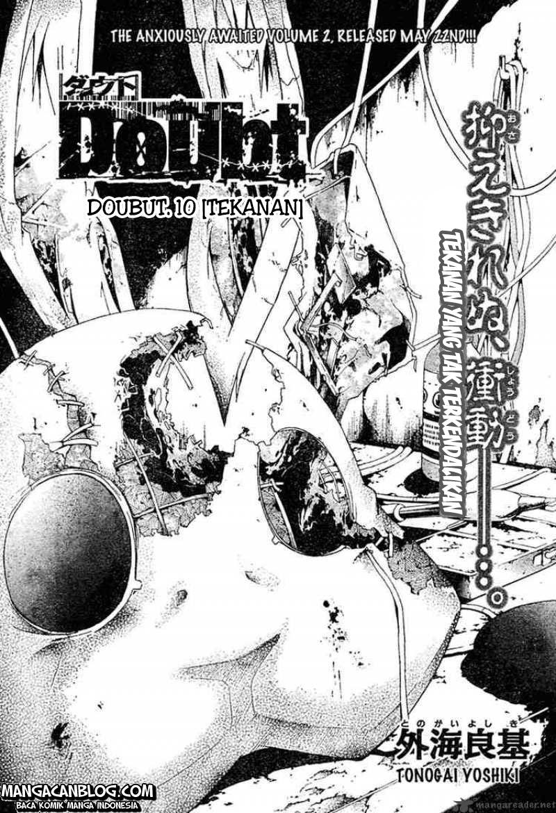 Rabbit Doubt Chapter 10 Gambar 3