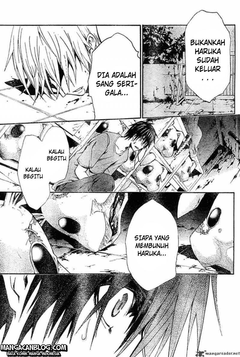 Rabbit Doubt Chapter 10 Gambar 34