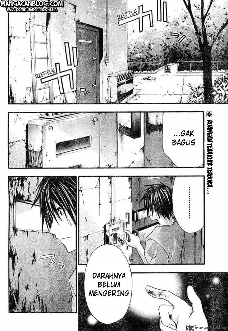 Rabbit Doubt Chapter 10 Gambar 4