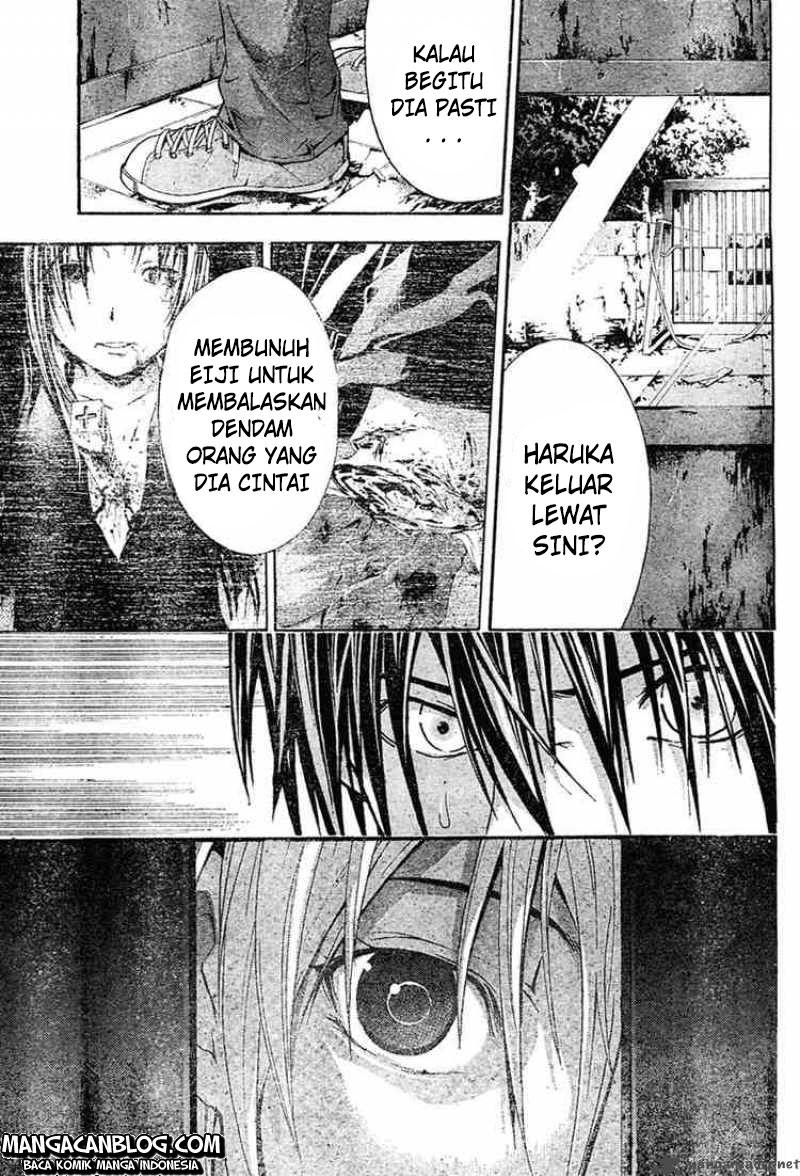Rabbit Doubt Chapter 10 Gambar 5