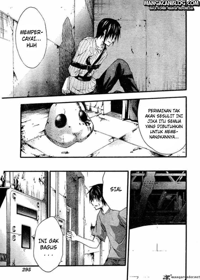 Rabbit Doubt Chapter 9 Gambar 15