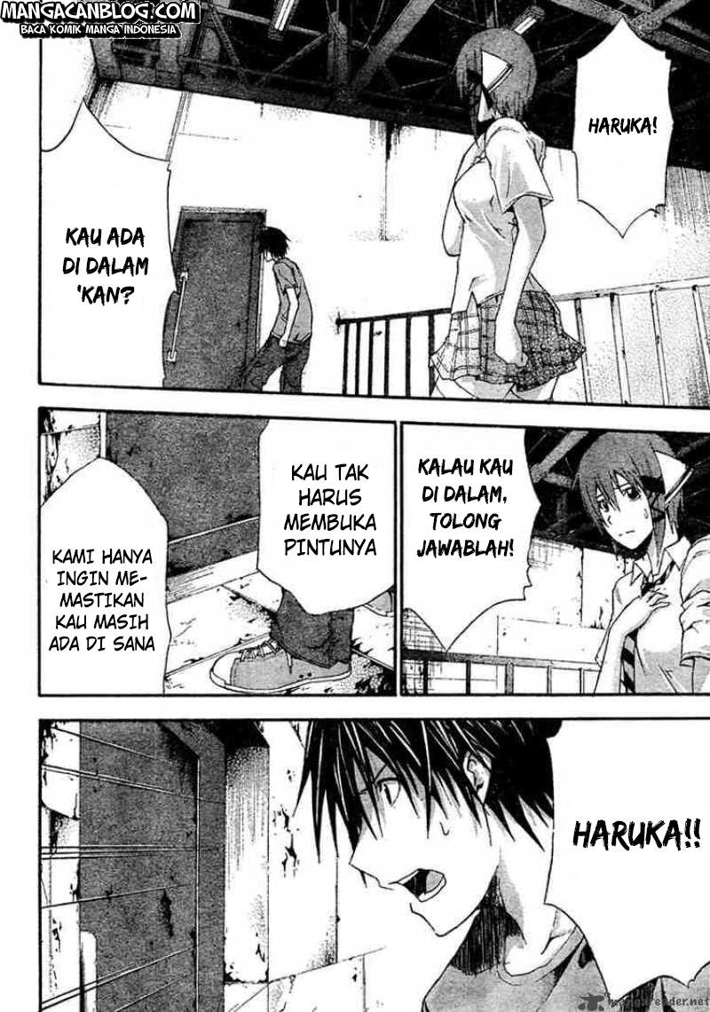 Rabbit Doubt Chapter 9 Gambar 16