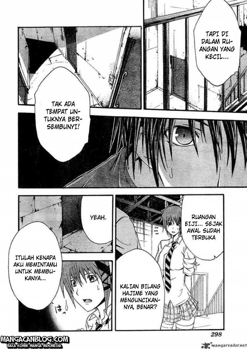 Rabbit Doubt Chapter 9 Gambar 18