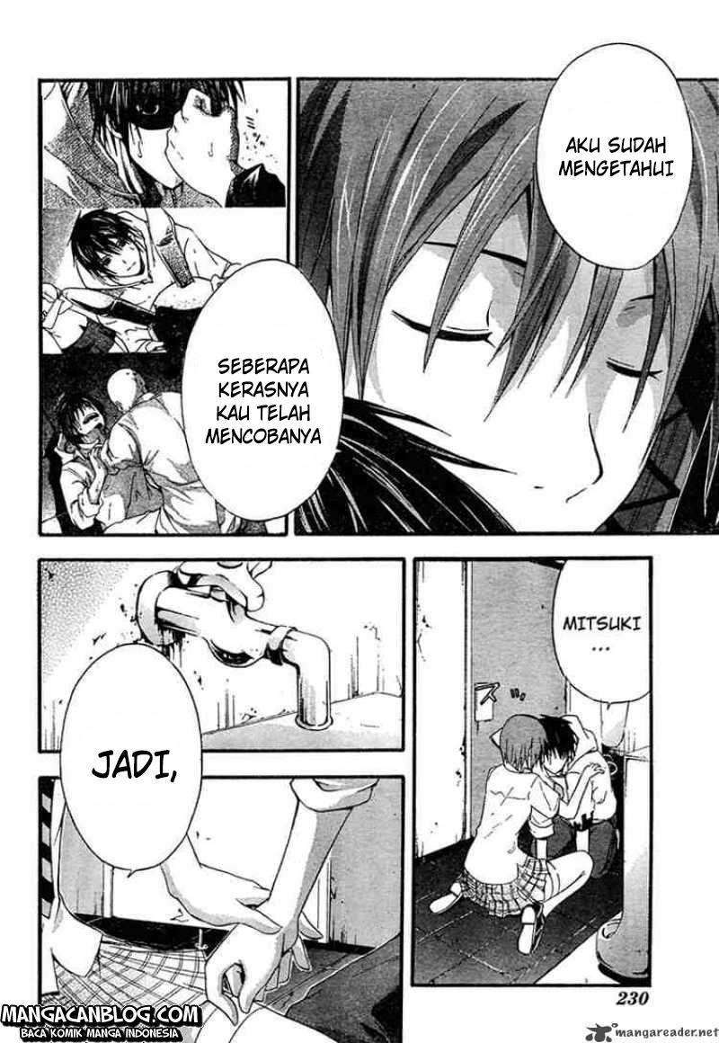 Rabbit Doubt Chapter 8 Gambar 11