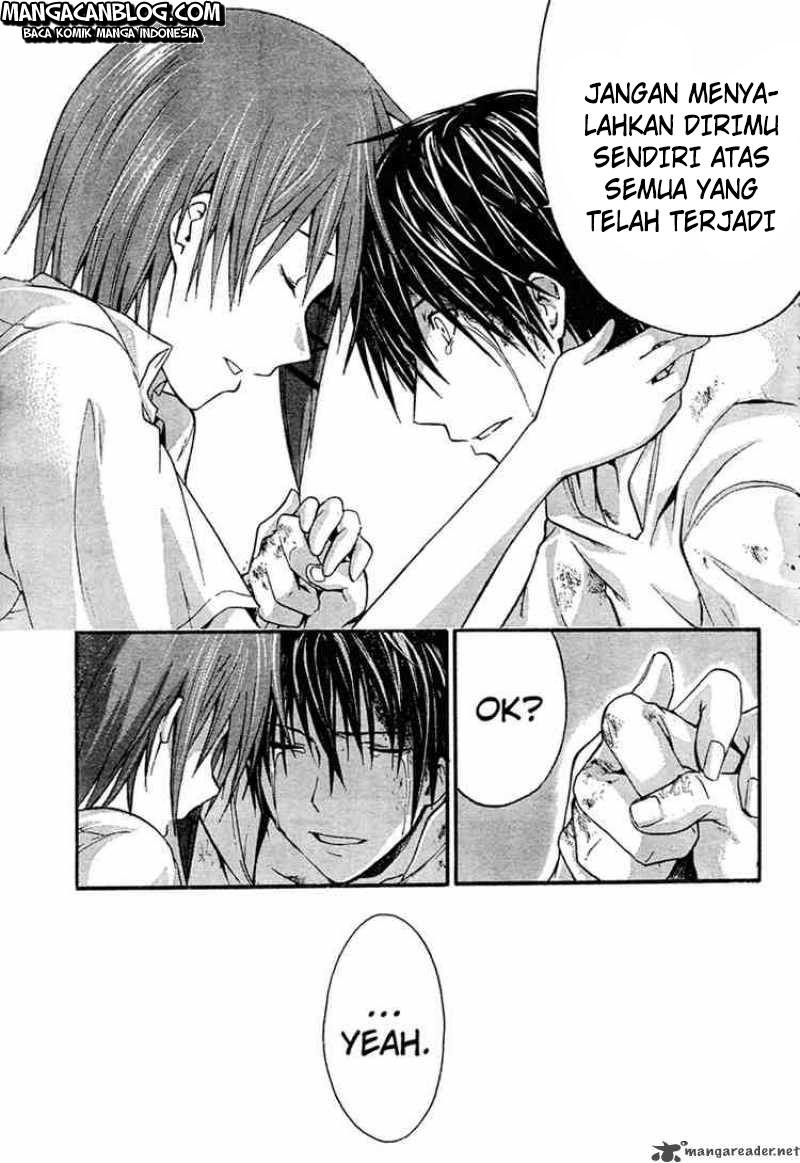 Rabbit Doubt Chapter 8 Gambar 12