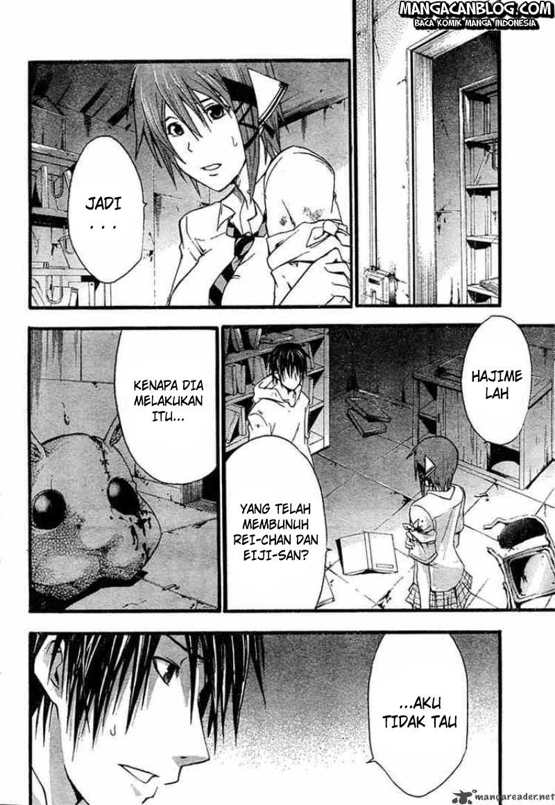 Rabbit Doubt Chapter 8 Gambar 15