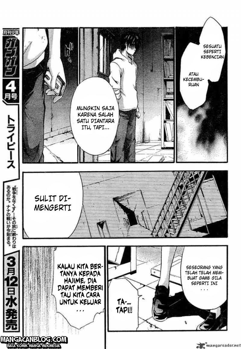 Rabbit Doubt Chapter 8 Gambar 16