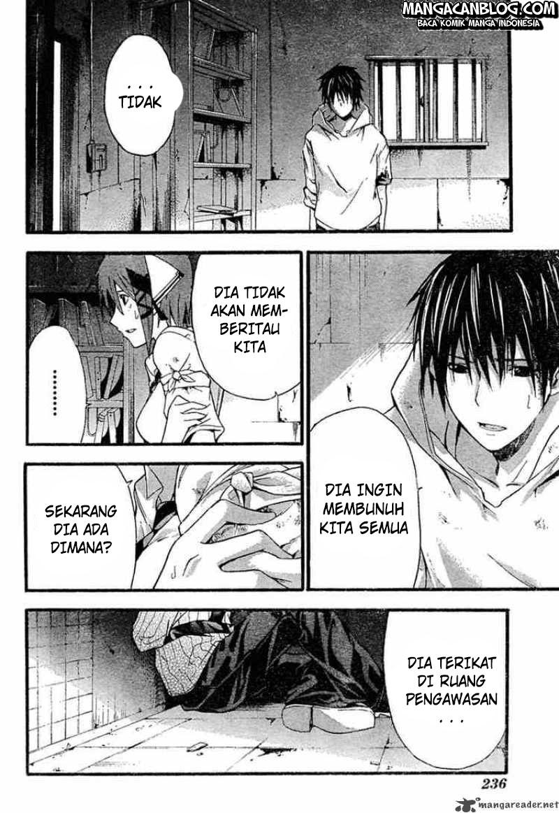 Rabbit Doubt Chapter 8 Gambar 17