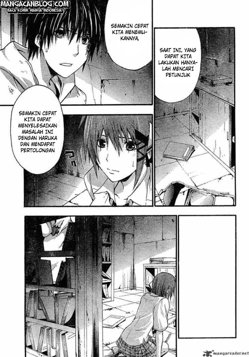Rabbit Doubt Chapter 8 Gambar 18