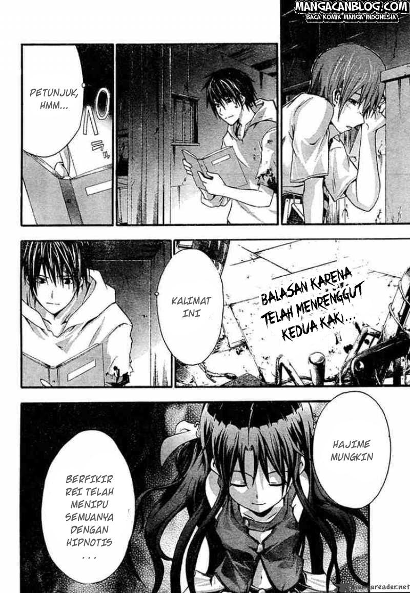 Rabbit Doubt Chapter 8 Gambar 19