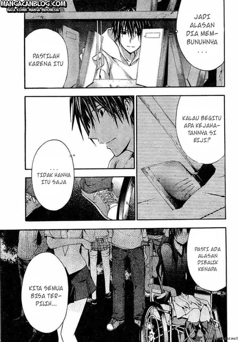Rabbit Doubt Chapter 8 Gambar 20