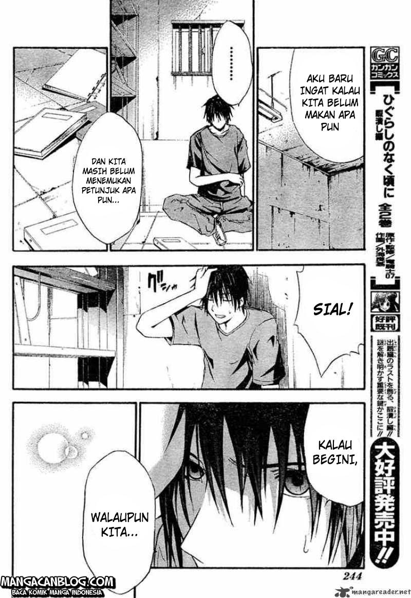 Rabbit Doubt Chapter 8 Gambar 25
