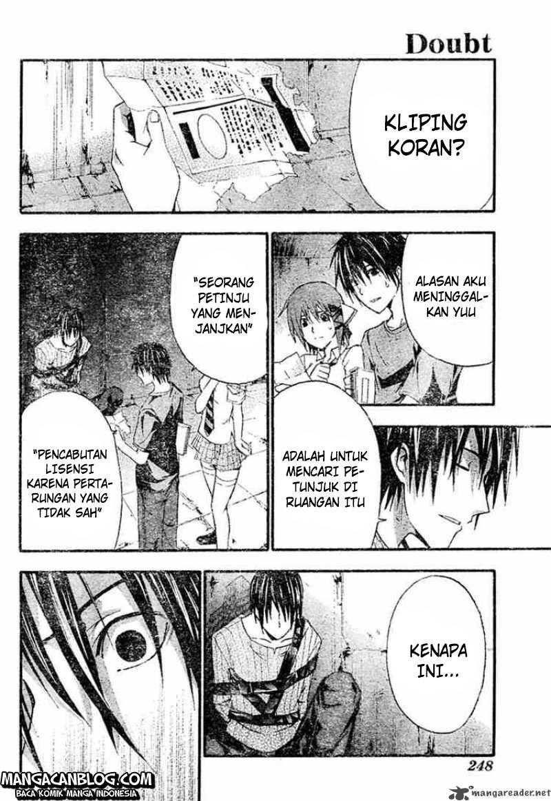 Rabbit Doubt Chapter 8 Gambar 29