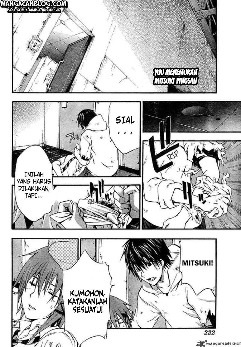 Rabbit Doubt Chapter 8 Gambar 3