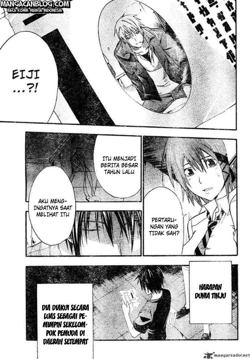 Rabbit Doubt Chapter 8 Gambar 30