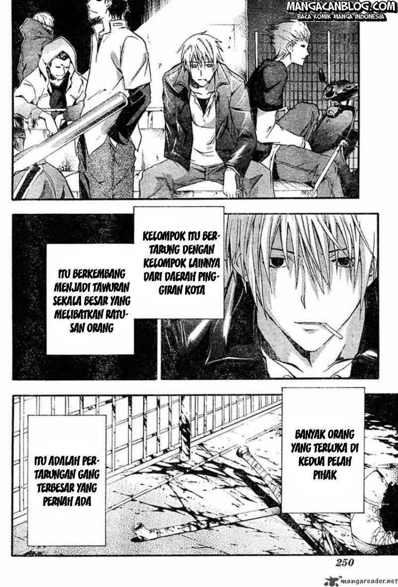 Rabbit Doubt Chapter 8 Gambar 31