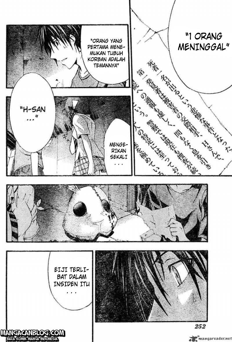 Rabbit Doubt Chapter 8 Gambar 33