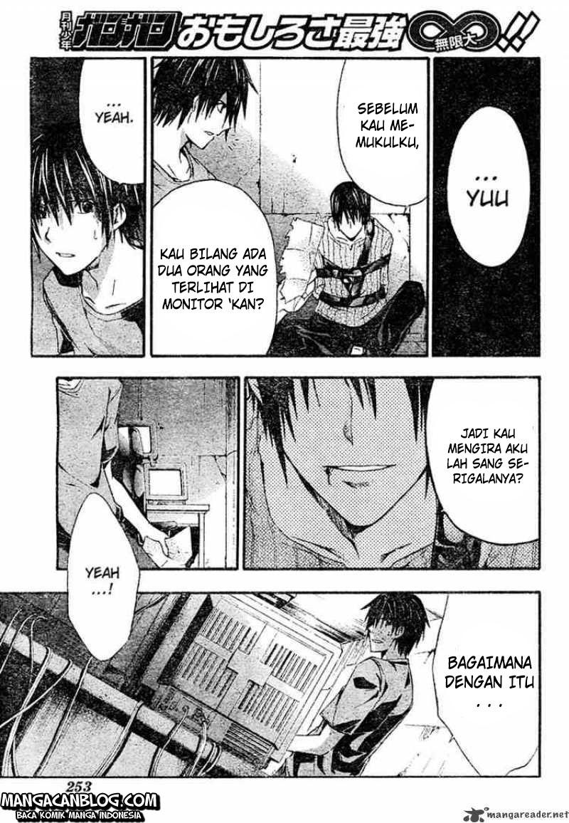 Rabbit Doubt Chapter 8 Gambar 34
