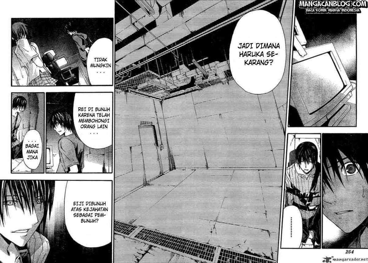 Rabbit Doubt Chapter 8 Gambar 35