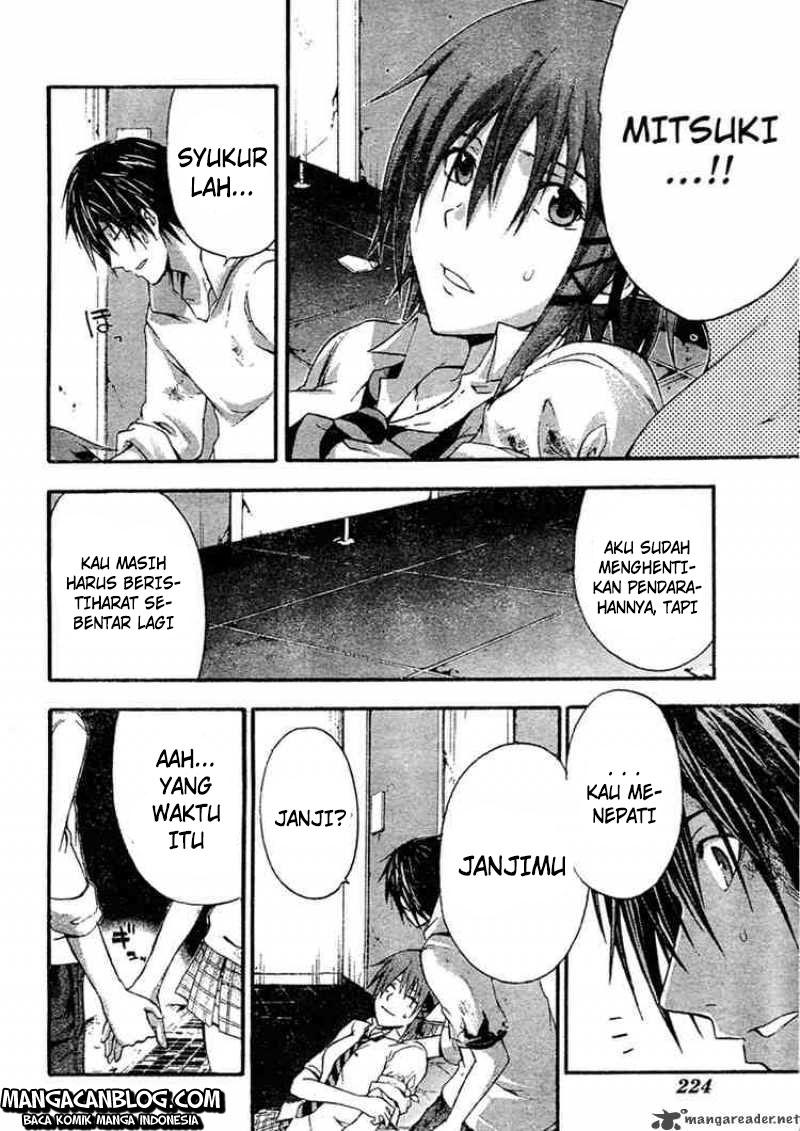 Rabbit Doubt Chapter 8 Gambar 5