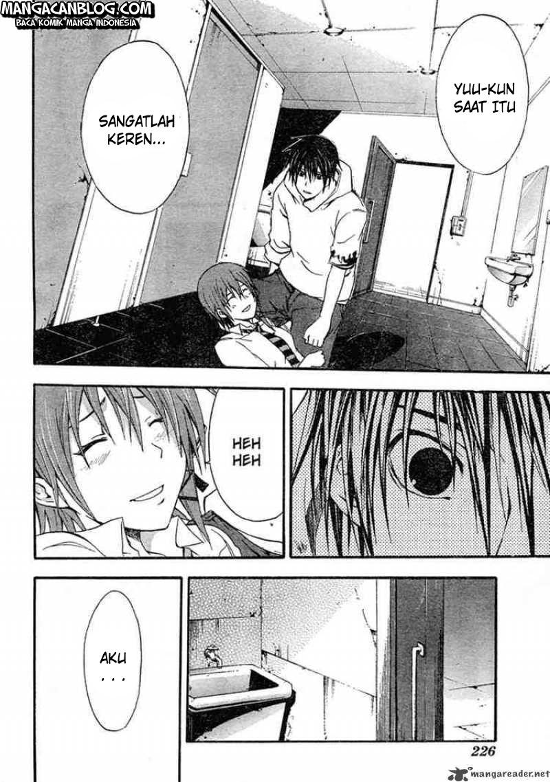 Rabbit Doubt Chapter 8 Gambar 7