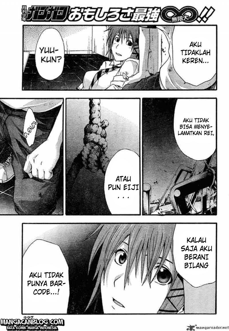 Rabbit Doubt Chapter 8 Gambar 8
