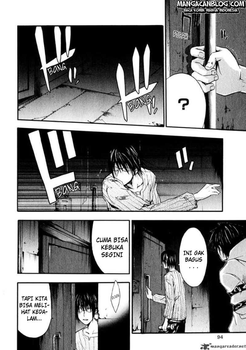 Rabbit Doubt Chapter 7 Gambar 17