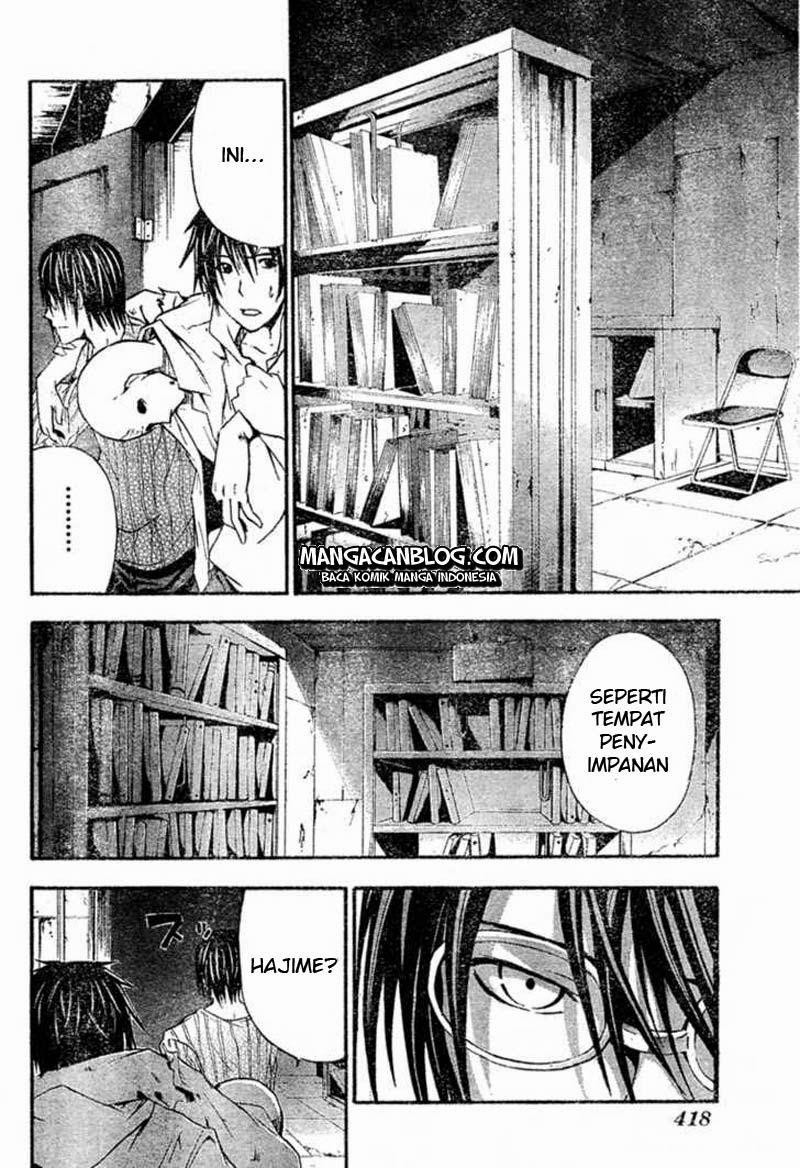 Rabbit Doubt Chapter 5 Gambar 13