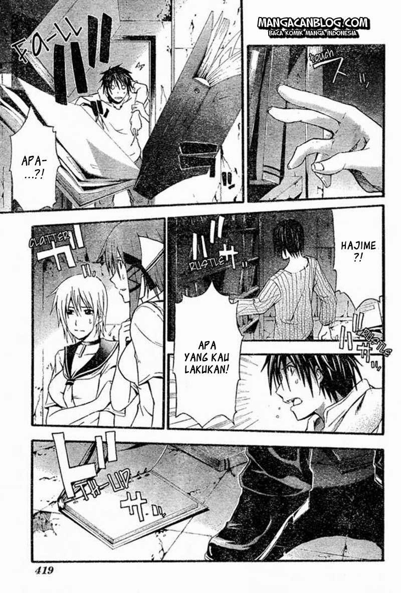 Rabbit Doubt Chapter 5 Gambar 14