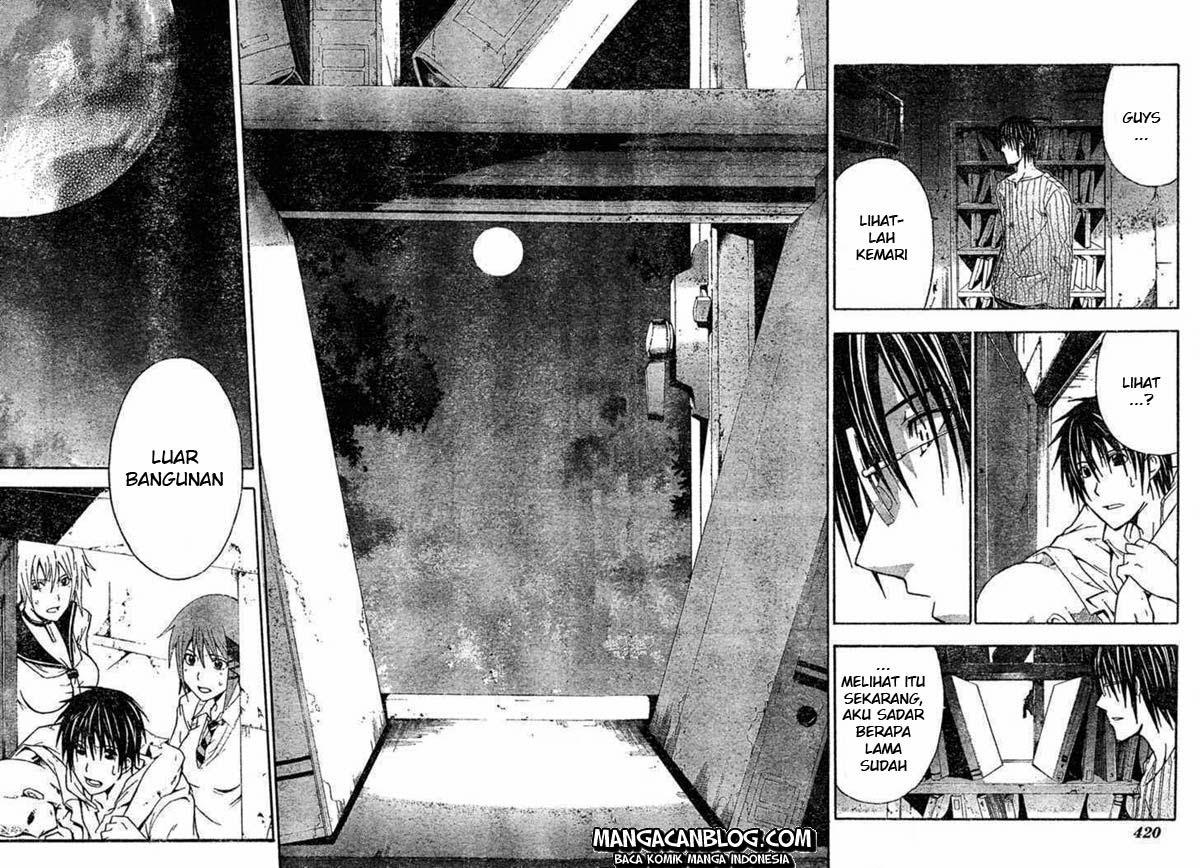 Rabbit Doubt Chapter 5 Gambar 15
