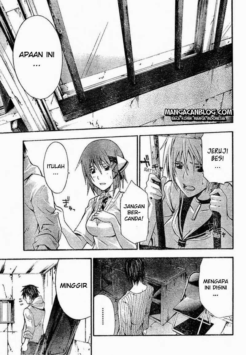 Rabbit Doubt Chapter 5 Gambar 17