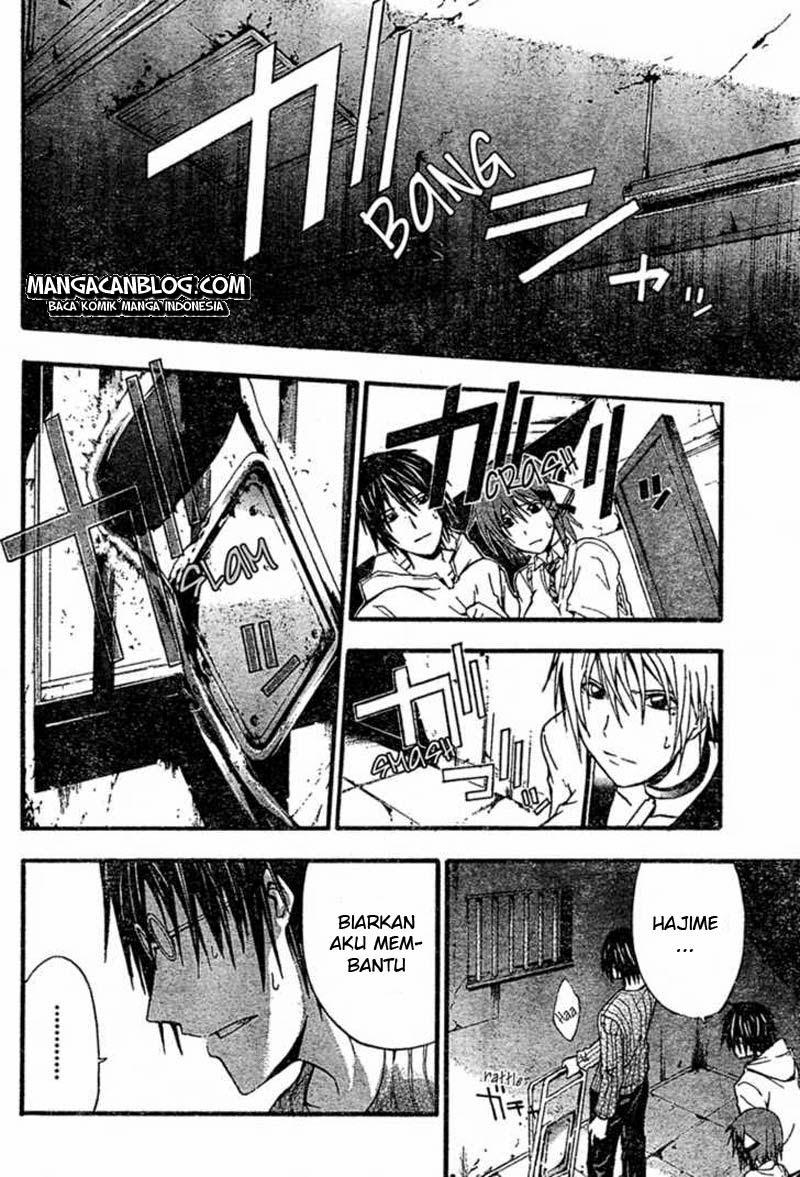 Rabbit Doubt Chapter 5 Gambar 18