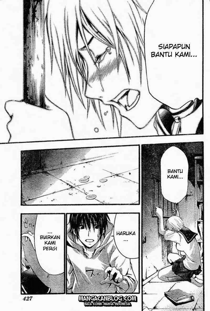 Rabbit Doubt Chapter 5 Gambar 21