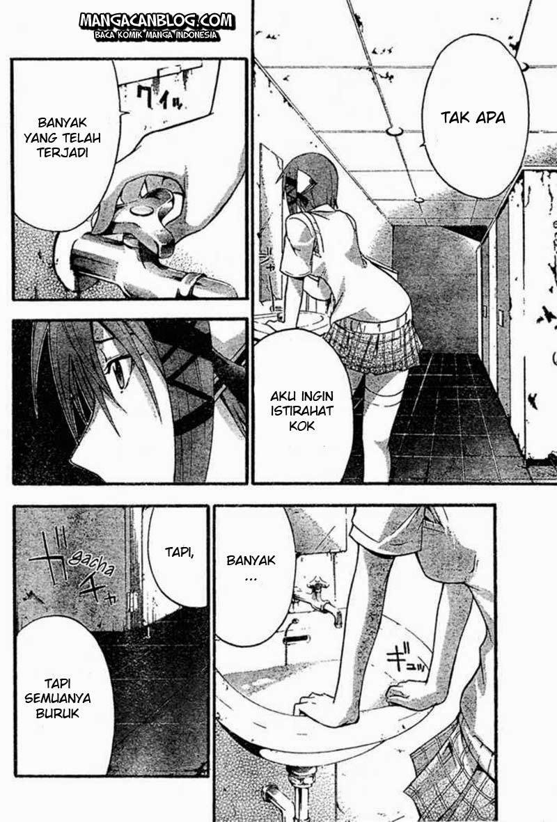 Rabbit Doubt Chapter 5 Gambar 26