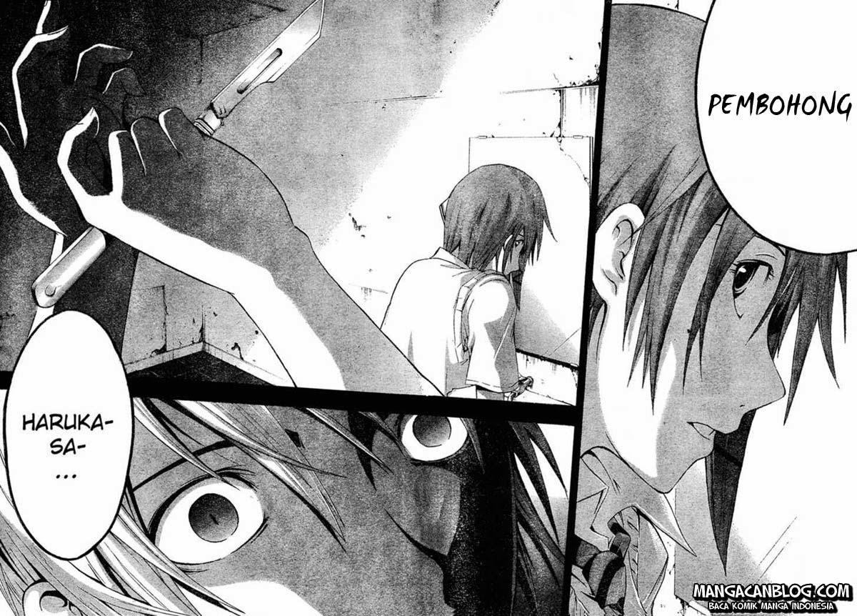 Rabbit Doubt Chapter 5 Gambar 28