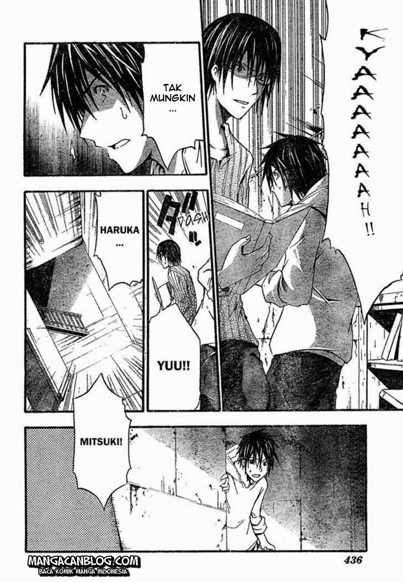 Rabbit Doubt Chapter 5 Gambar 29
