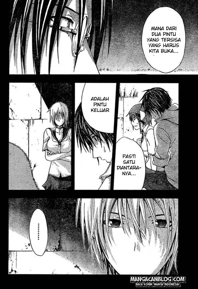 Rabbit Doubt Chapter 5 Gambar 3