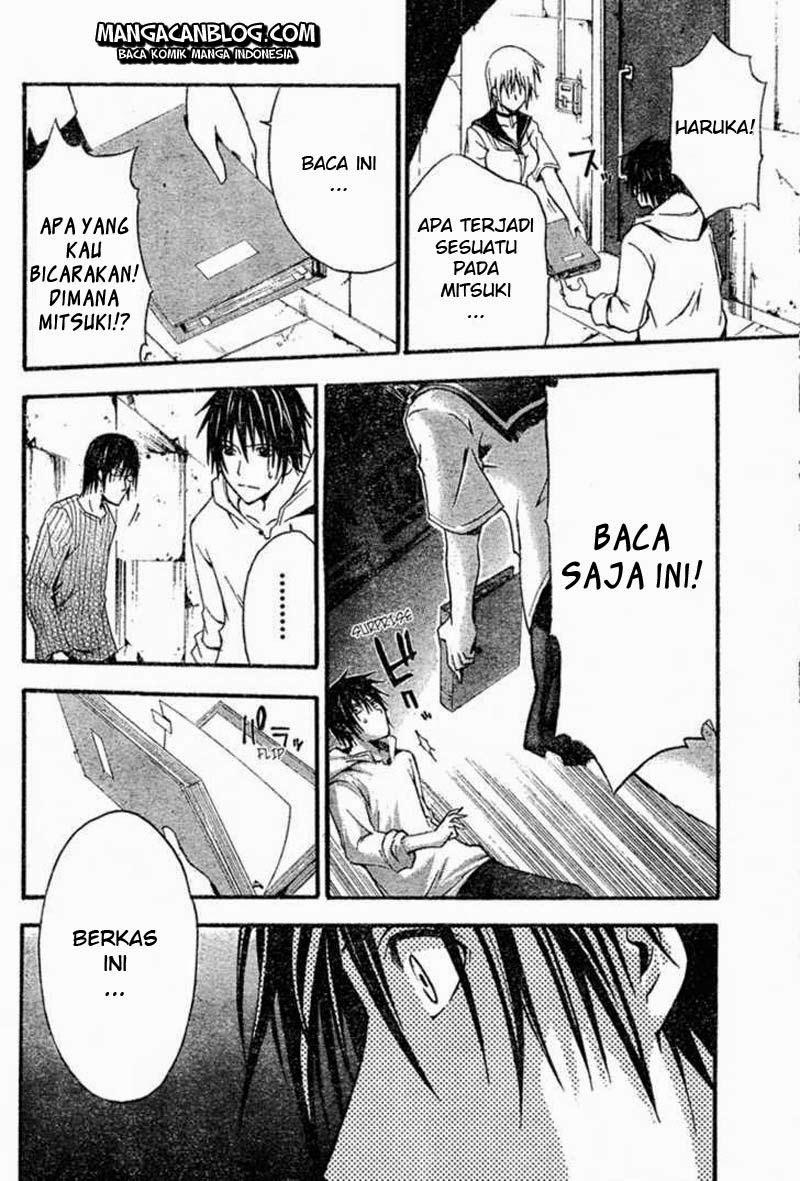 Rabbit Doubt Chapter 5 Gambar 31