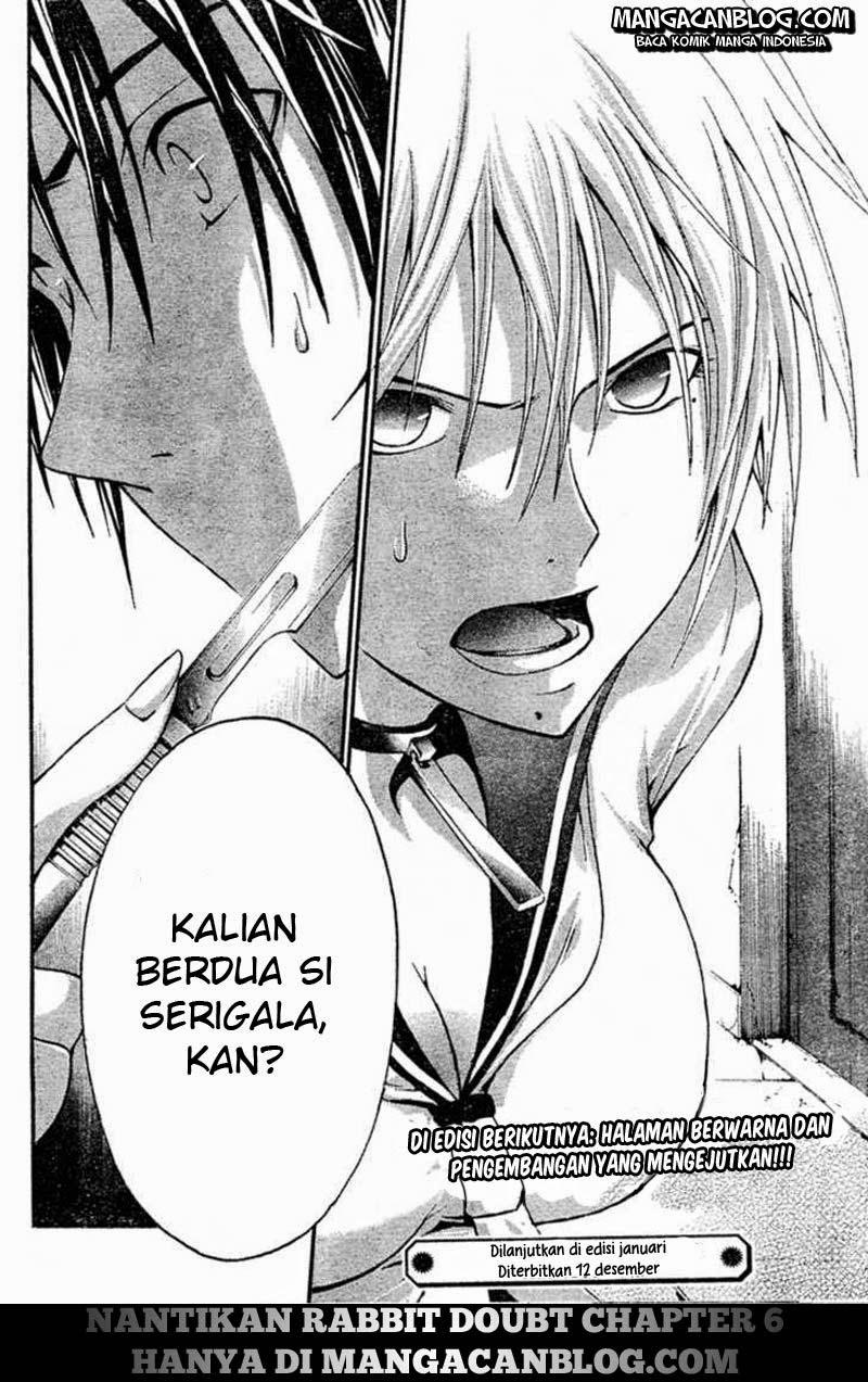 Rabbit Doubt Chapter 5 Gambar 35