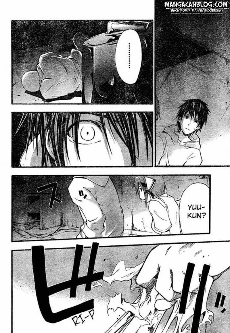 Rabbit Doubt Chapter 5 Gambar 5