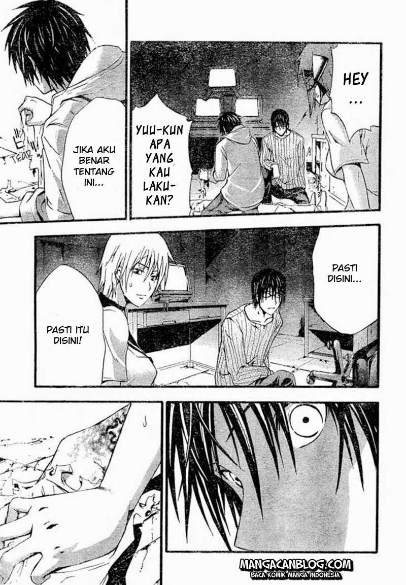 Rabbit Doubt Chapter 5 Gambar 6