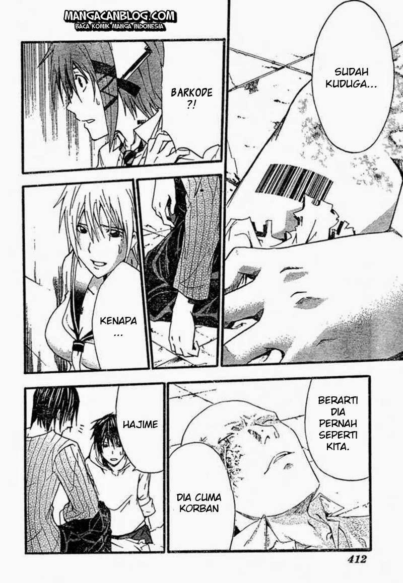 Rabbit Doubt Chapter 5 Gambar 7