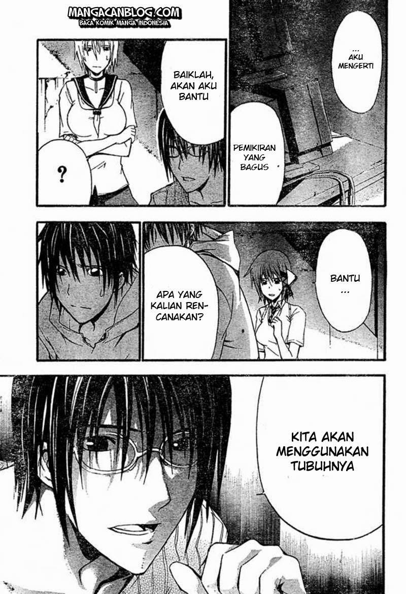 Rabbit Doubt Chapter 5 Gambar 8
