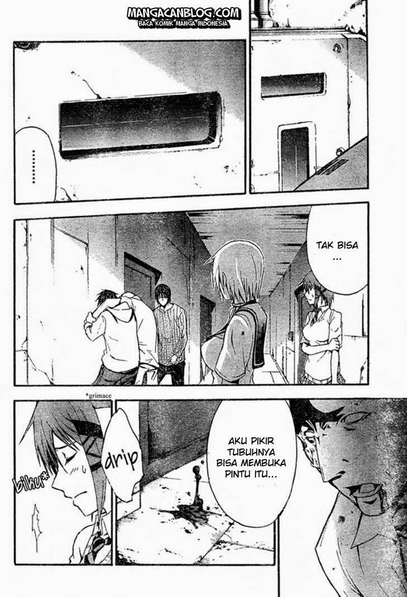 Rabbit Doubt Chapter 5 Gambar 9